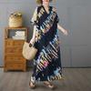 Hanging Short Sleeved Dress for Women, Mid To Long, Western-style Straight Tube Skirt