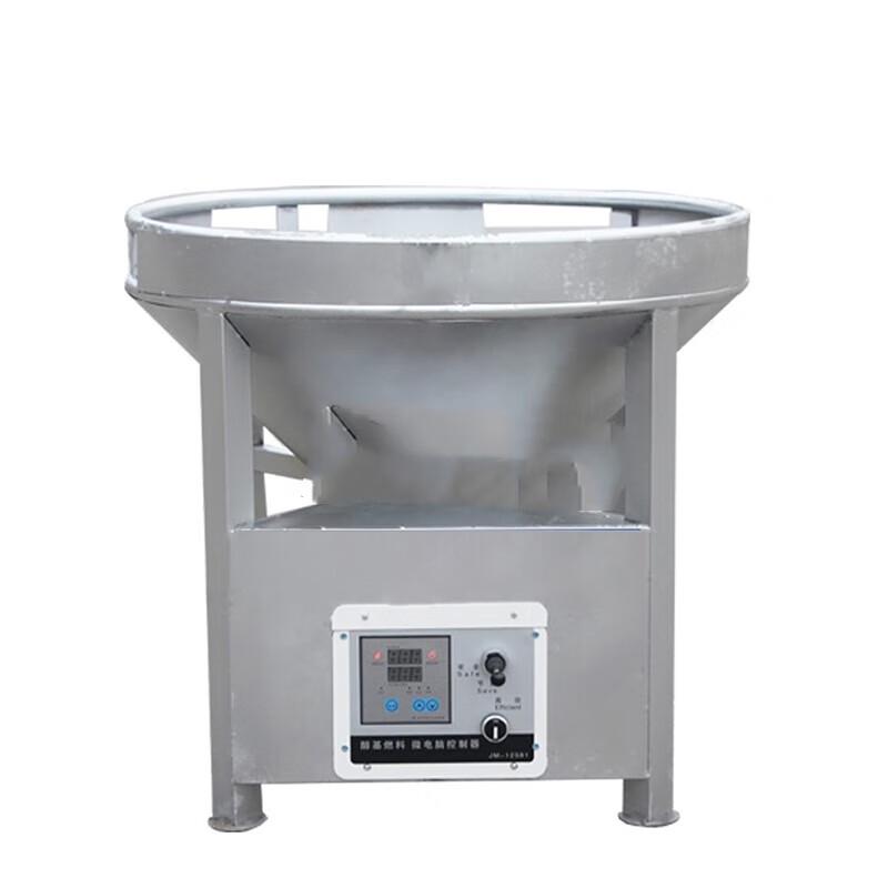 Jingruizhian 90 Diesel Stove