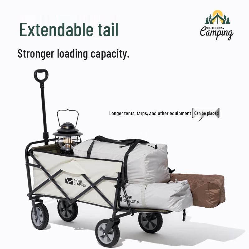 Mobigarden Interstellar Series Expandable Folding Outdoor Wagon