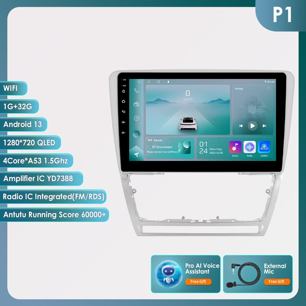 10,1 дюйма, 1 ГБ ОЗУ, 32 ГБ ПЗУ, Android 13, Skoda Octavia 2