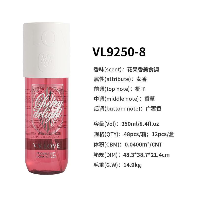 250Ml perfume body spray perfume women's perfume