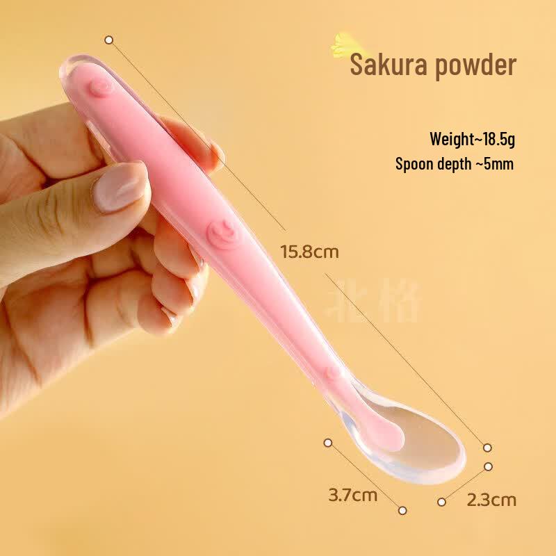 Qiqei Food-Grade Silicone Kids Spoon & Jam Scraper