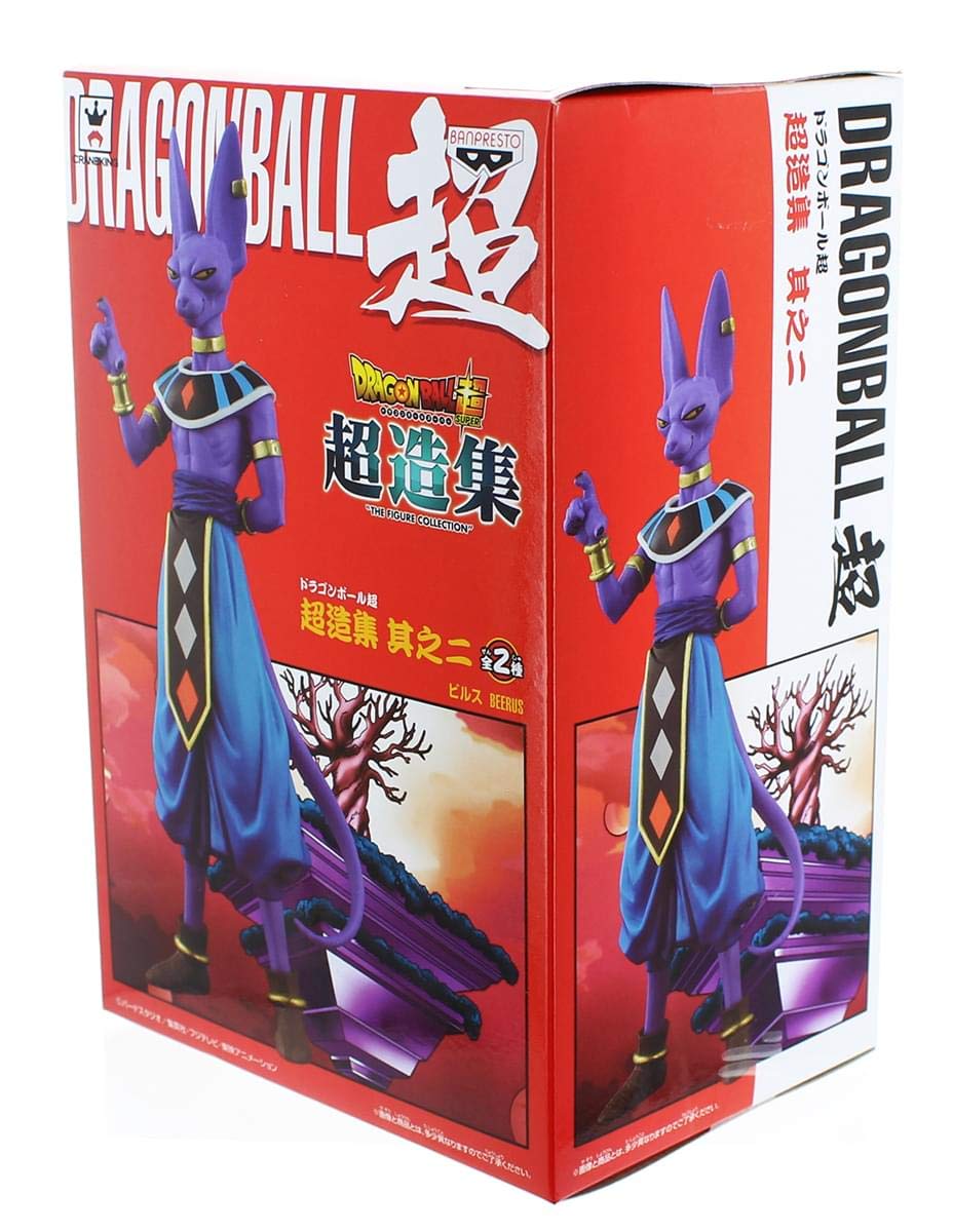 

Dragon Ball Super Super Collection Vol. 2 Beerus Prize Item