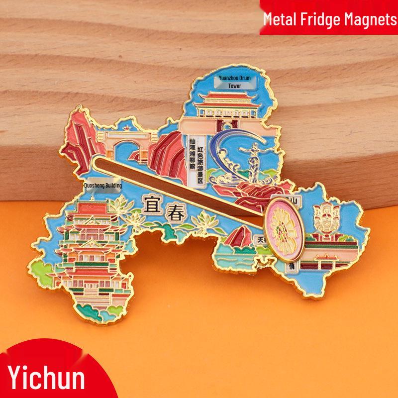 Quanzhou City Metal Refrigerator Magnets: Creative Cultural Souvenirs 2025