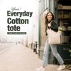 Cotton Shopper Bag 38 x 42cm 15L – Reusable Tote Bag in Black, White & Natural