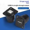 Female USB A to Female USB B Direct Adapters for Printer Scanners Connection USB 2.0 480Mbps Data Transfer Metal Texture