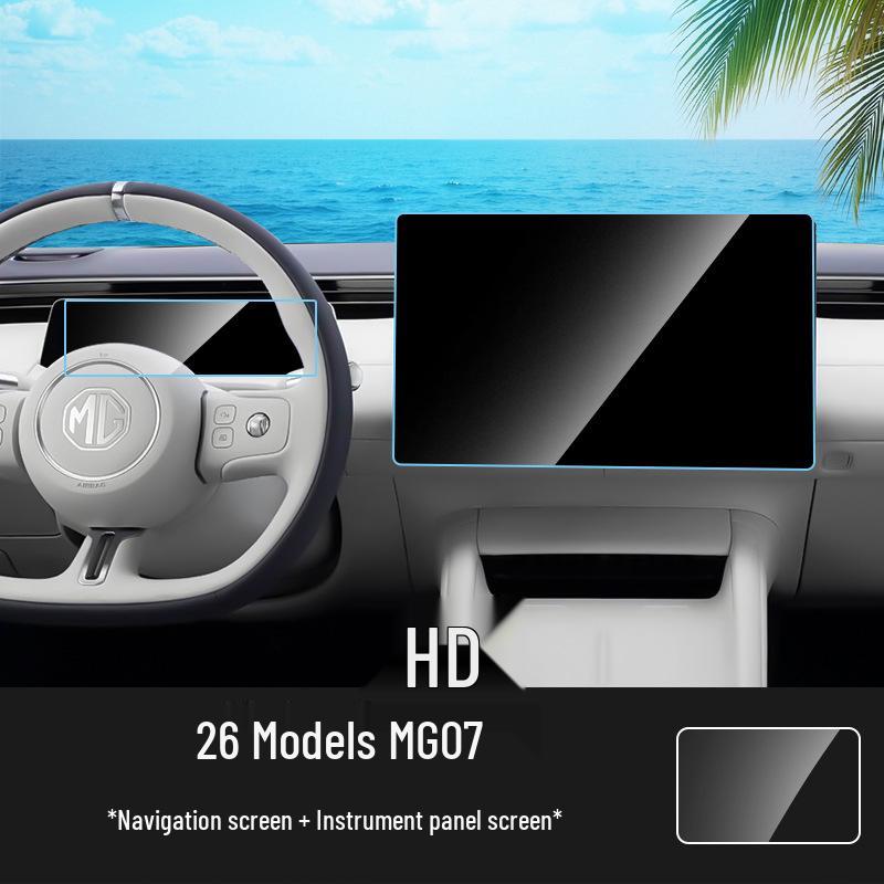 MG07 Central Control Navigation Tempered Film Display Screen Protector for Car Interiors