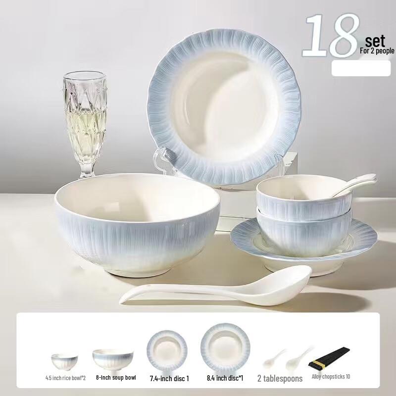 Jun Seventeen LB Underglaze Nordic Relief Ceramic Dinnerware Set 2-person, 18-piece set