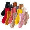 Autumn and Winter Half-fleece Socks, Coral Fleece Women's Solid Color Socks, Thickened Warm Mid-calf Socks, Postpartum Socks, Floor Socks