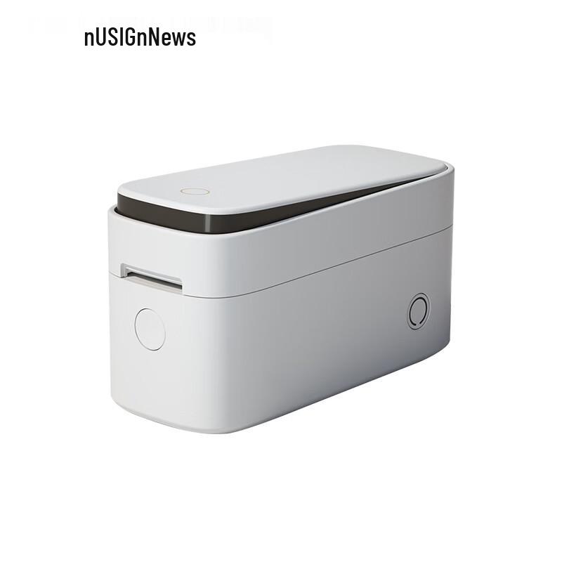 Deli NS693-Q3 Thermal Label Printer CN plug (adapter included) белый