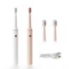 NEMASU Sonic Electric Toothbrush for Adults CN plug (adapter included)
