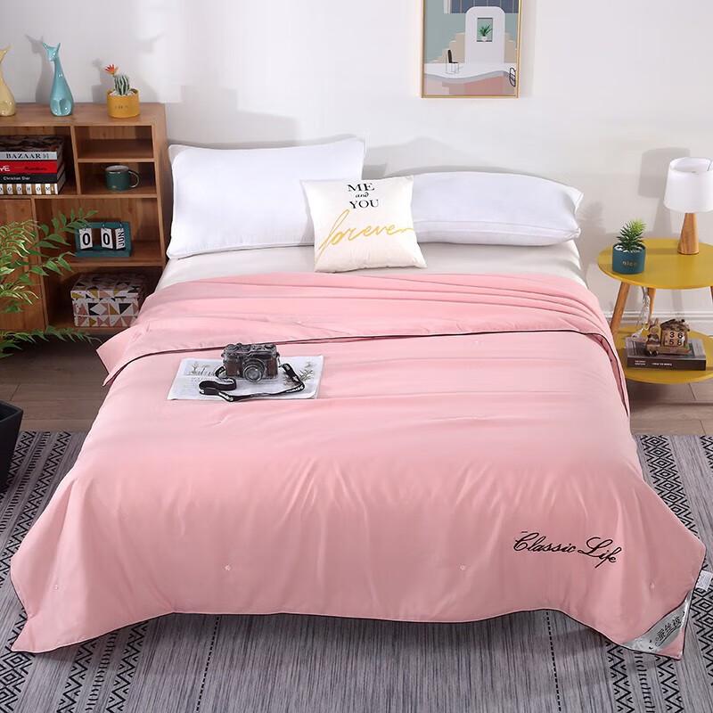 

Jinquexiang Elegant Summer & All-Season Quilt 200x230cm