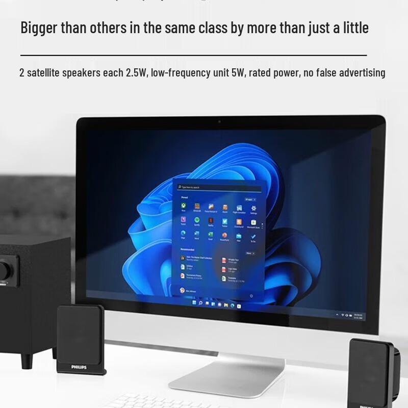 Philips 2.1 Wired Computer Speakers
