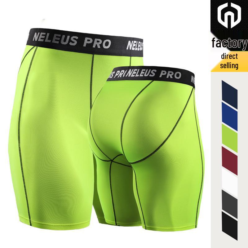 Men's Quick-Dry Sweat-Wicking Tight Shorts - Anti-Chafing Elastic Fitness Base Layer for Running, Basketball, and Training