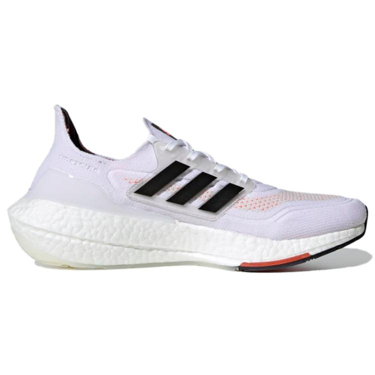 New Adidas Ultra Boost 21 Tokyo S23863