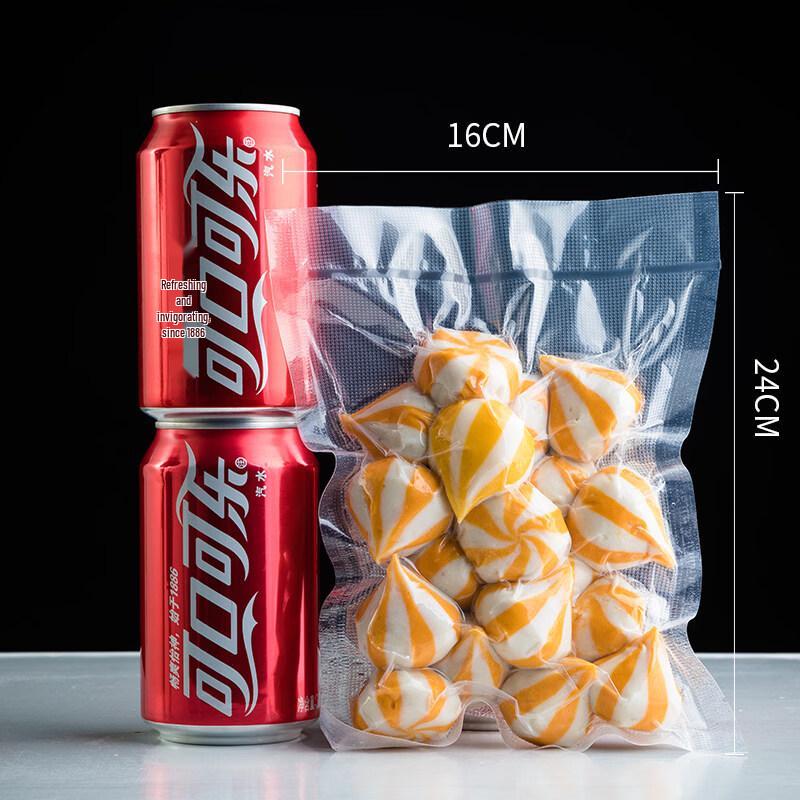 ZISIZ Mesh Vacuum Food Storage Bags