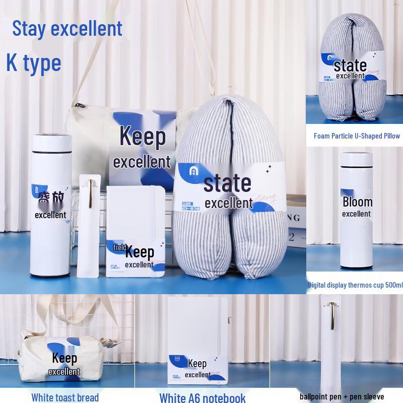 WJ Stainless Steel Sports Commemorative Gift Set