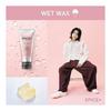 Arimino SPICE+ Wet Wax Hair Wax Men's Wax Tube Hair Conditioner Wet Perm Wet Hair Green Apple Scent 80g