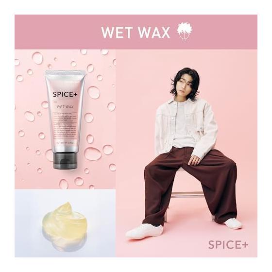 Arimino SPICE+ Wet Wax Hair Wax Men's Wax Tube Hair Conditioner Wet Perm Wet Hair Green Apple Scent 80g