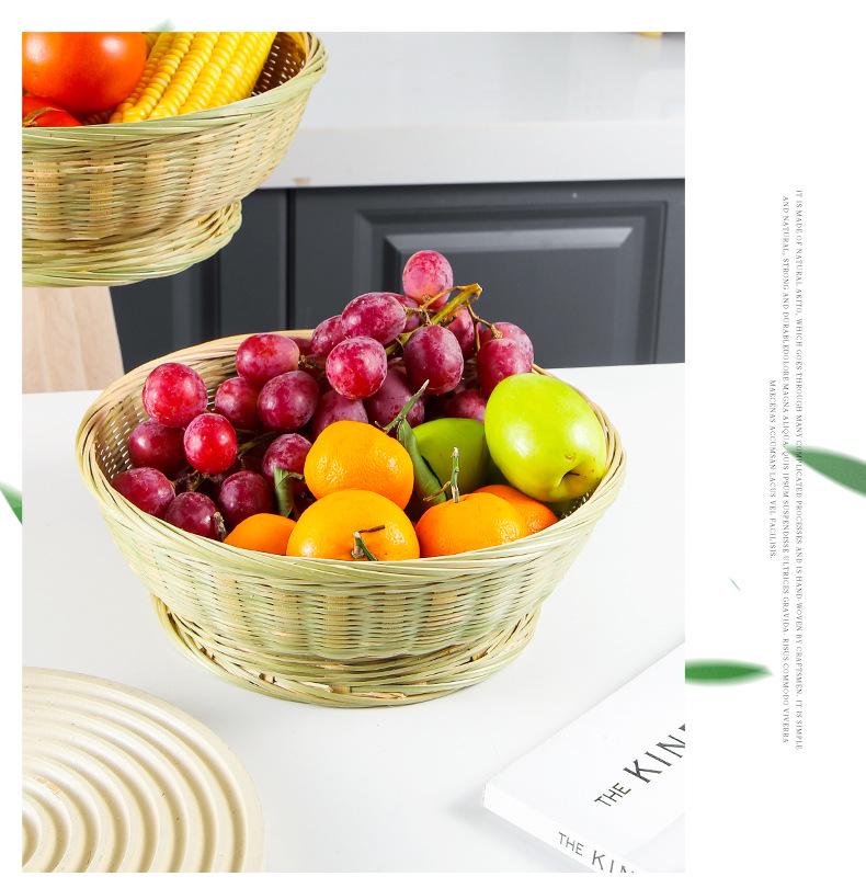 Creative Farmhouse Bamboo Woven Storage & Sieve Basket for Kitchen & Vegetable Use