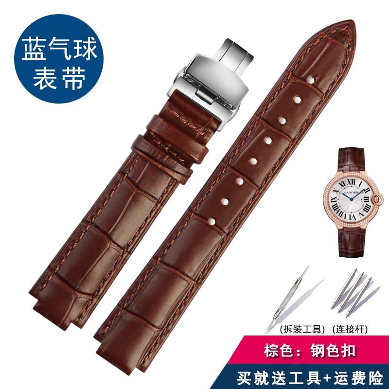 Für Cartier Echtleder-Uhr mit Damen-Uhrenkette, blaue Ballon-Dornschließe, konvexer Mund-Rindsleder-Herren-Uhrenkette