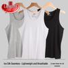 LangSha Men's Seamless Summer Vest