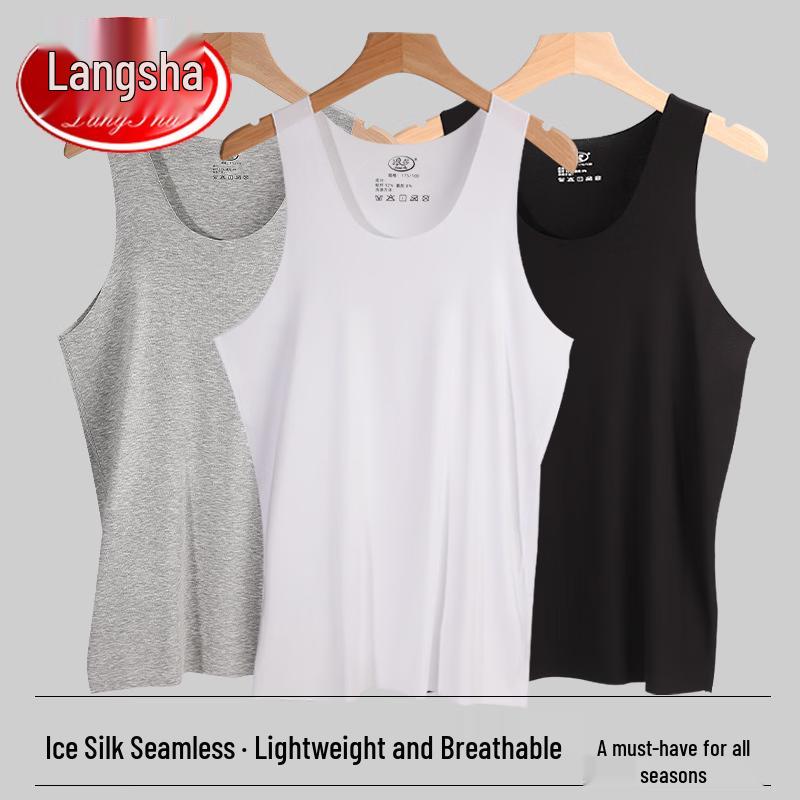 LangSha Men's Seamless Summer Vest