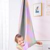 Kids' Elastic Sensory Hammock Swing