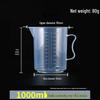 1000ml Plastic Graduated Measuring Beaker with Handle