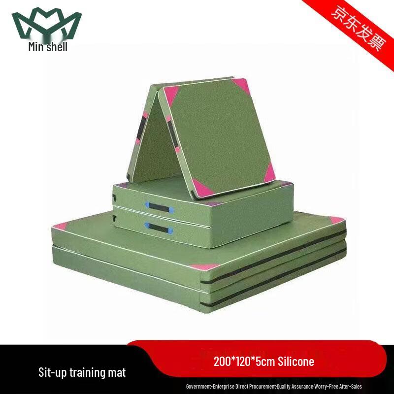 Foldable Sit-up & Yoga Fitness Mat