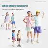 Gulu Diary Kids Mesh Breathable Short-Sleeve T-Shirt