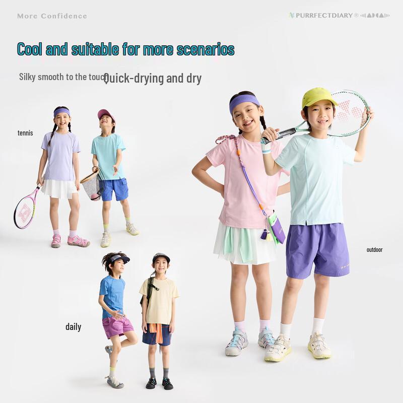 Gulu Diary Kids Mesh Breathable Short-Sleeve T-Shirt