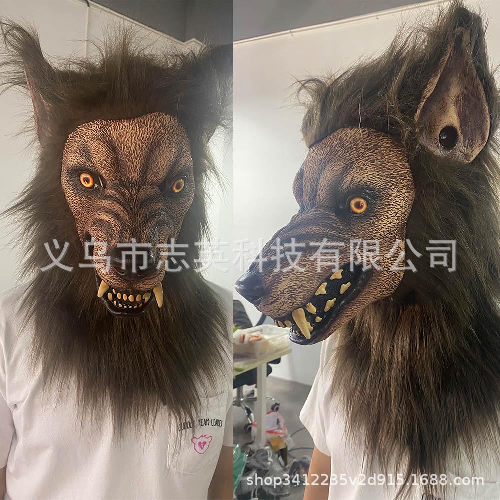 Wolf Head Mask Animal Latex Headgear Mask Halloween Cosplay Light-Up Prom Mask Non-luminous wolf head