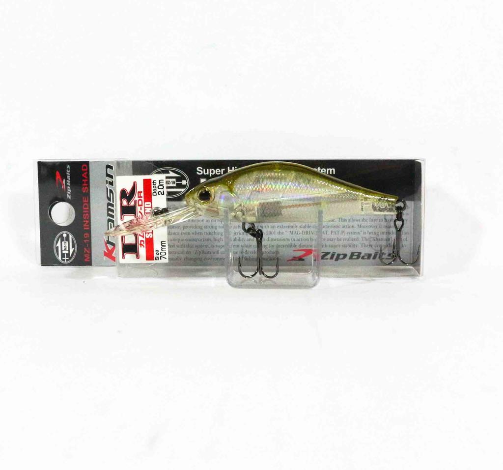 ZipBaits Khamsin DR 70mm Suspend Lure 308 (9260)