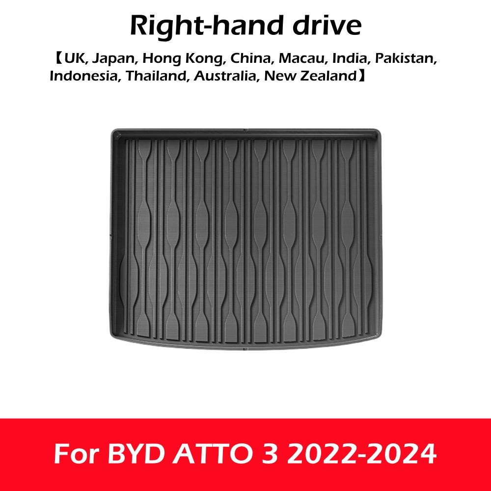 

Для BYD ATTO3 2025-2025 TPE коврики для пола всепогодные противоскользящие водонепроницаемые напольные коврики для правого руля
