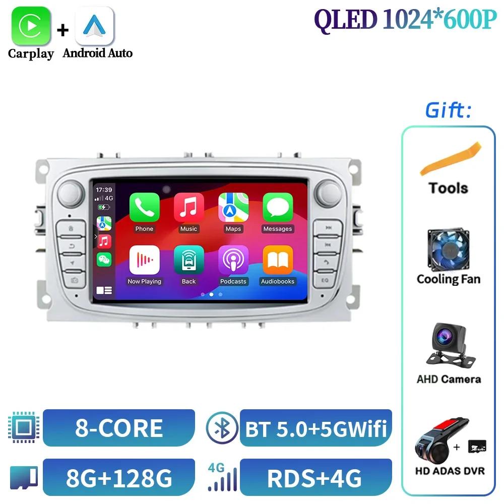 7inch Android OS Car Radio For Ford Focus Mondeo S-Max C-Max Galaxy Kuga 2008-2011 Multimedia GPS Wireless Carplay Screen Stereo