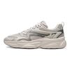 Li Ning Milk Coconut Cushioning Rebound Slip Resistant Abrasion Resistant Height Increasing Low top Casual Shoes Men's AGCW115-1