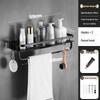 Stainless Steel Bathroom Shelf and Towel Rack
