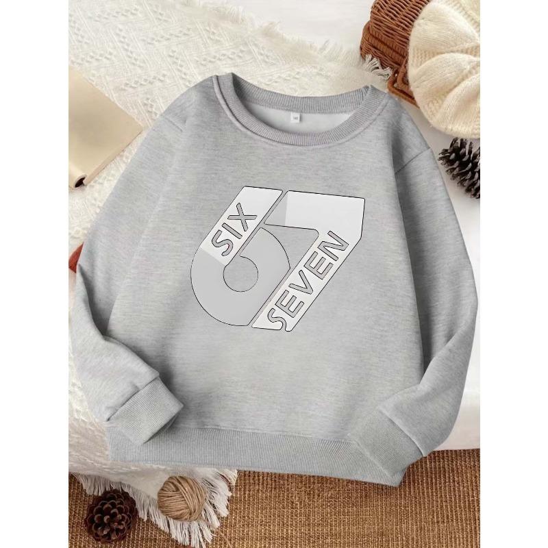 European Sizes Comfortable Kids' Crew Neck Sweatshirt | Casual Style, Trendy Fashion, Cute Print, Suitable for Ages 3+