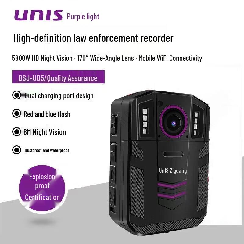 

UNIS DSJ-UD5A1 4K WiFi Professional Audio Video Recorder (CN version)