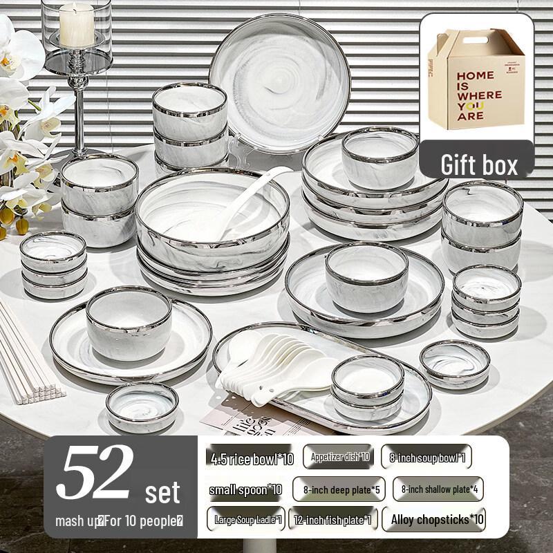 Wuuhe Marble Ceramic Dinnerware Set