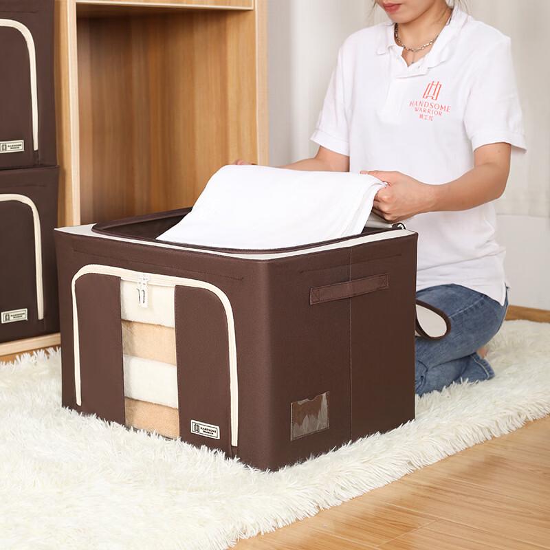 Foldable Oxford Cloth Storage Box with Steel Frame