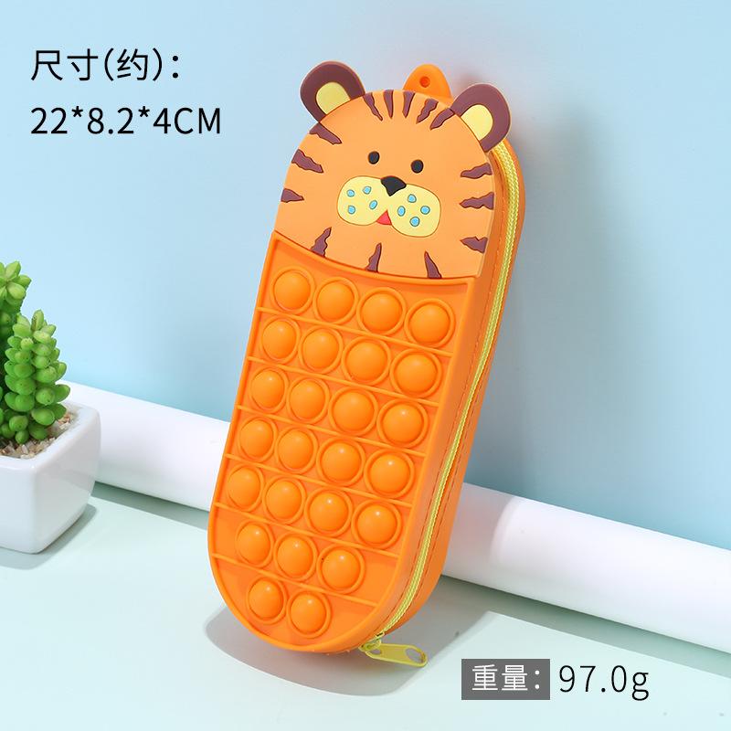 Cartoon Unicorn Pencil Case - Press And Squeeze For Relaxation, Large Capacity Pencil Box, Children's Cute Stationery Bag