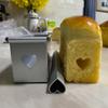 Mousse Cake Tin Center Tube Toast Bread Mold Hollow Long Sandwich Bread Box DIY with Lid Bread Loaf Pan Professional Baking
