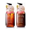 [Smooth and Shiny Hair with Fragrance] Orna Organic Shampoo Treatment Set Smooth Type Additive-free [Plant Aroma Scent] Hair Care Gift Set Cohesion