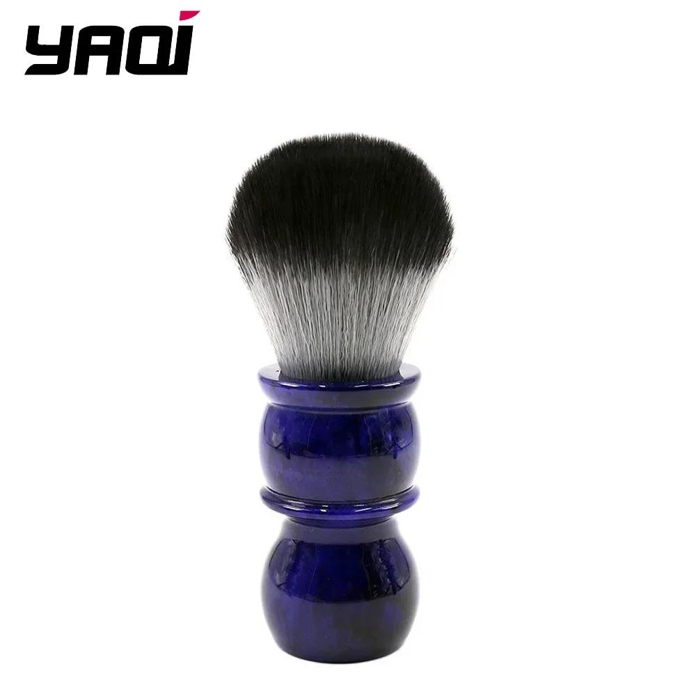

Yaqi 26mm Timber Wolf Color Synthetic Hair Shaving Brush for Men - Premium Synthetic Bristle Razor Brush
