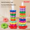 Regenbogen Drehturm Blume Stapel & Ringwurf Puzzle Spielzeug für Babys ab 6 Monaten
