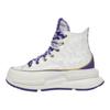 Run Star Legacy CX High-Top