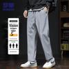 ROMON Men's Autumn Casual Anti-Wrinkle Straight-Leg Pants