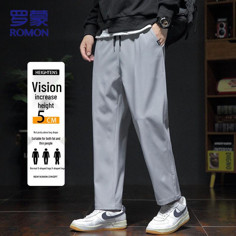 ROMON Men's Autumn Casual Anti-Wrinkle Straight-Leg Pants